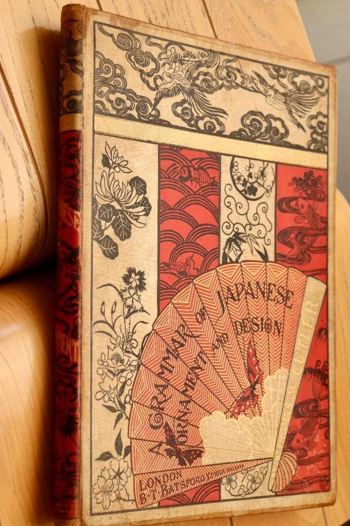Japan  Cutler 1880 Zeldzame originele editie ontwerpboek, Ophalen of Verzenden