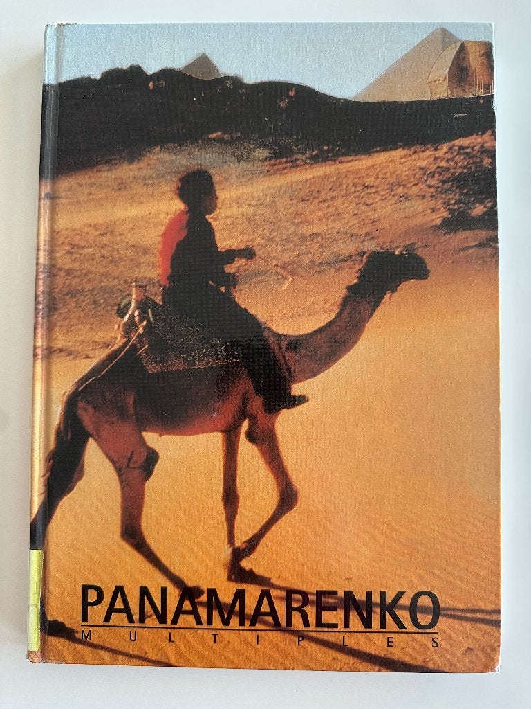 Multiples de Panamarenko, partie 1, Peinture et dessin, Enlèvement ou Envoi, Hans Theys, Comme neuf