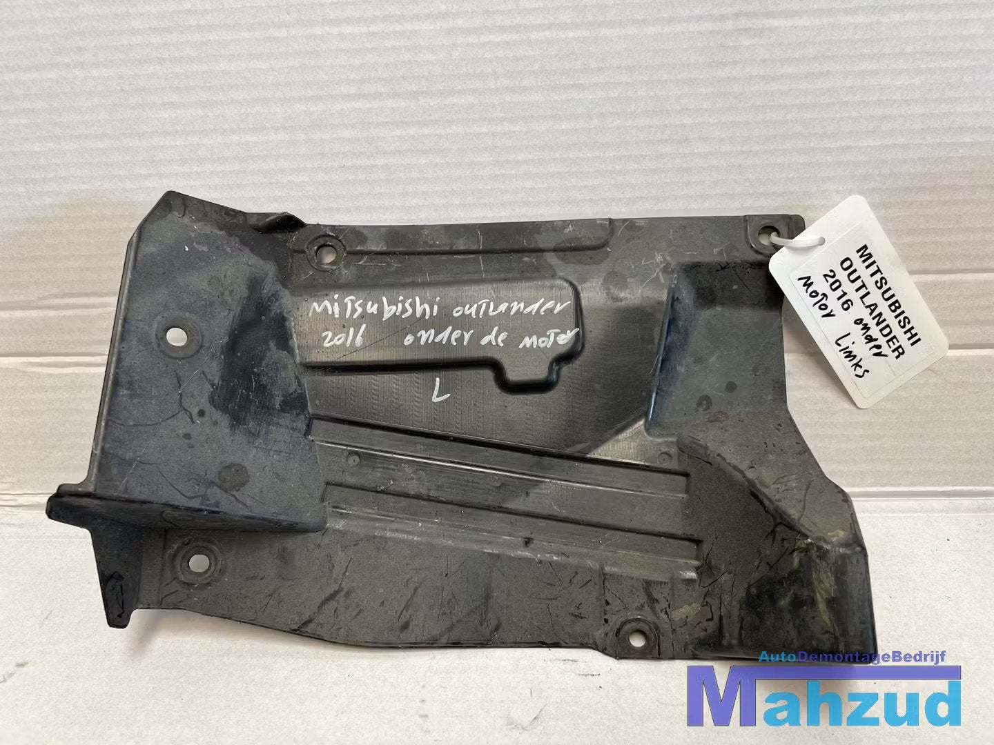 MITSUBISHI OUTLANDER PHEV Links motorkap afdekkap 2015+ 5370, Info@mitsubishi-motors.com, Mitsubishi Motors Corporation, Utilisé