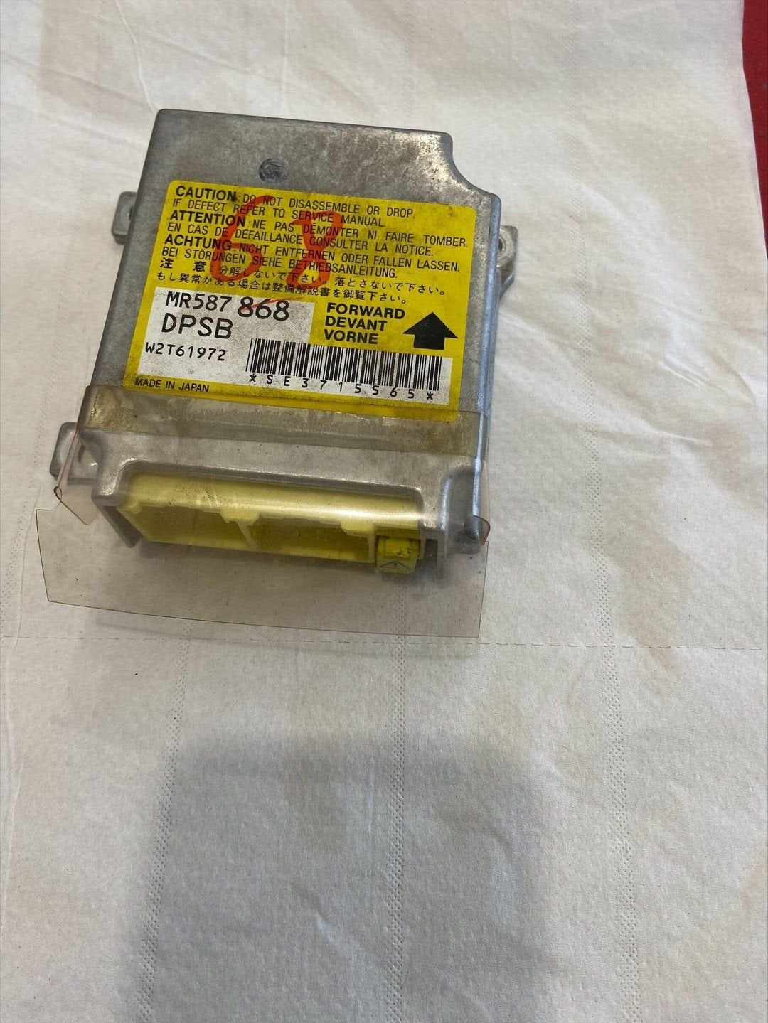 Airbagmodule Mitsubishi Outlander 2005, -, Utilisé, Mitsubishi, -