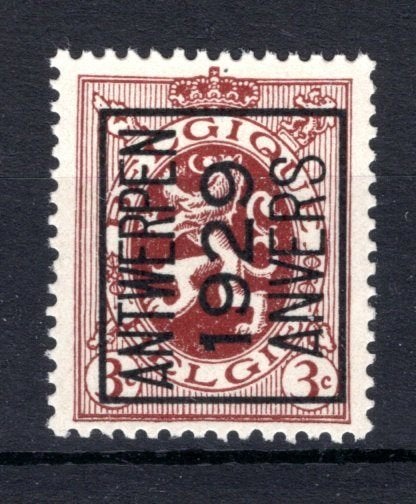 PRE201A MNH** 1929 - ANTWERPEN 1929 ANVERS, Envoi, Non oblitéré, Neuf