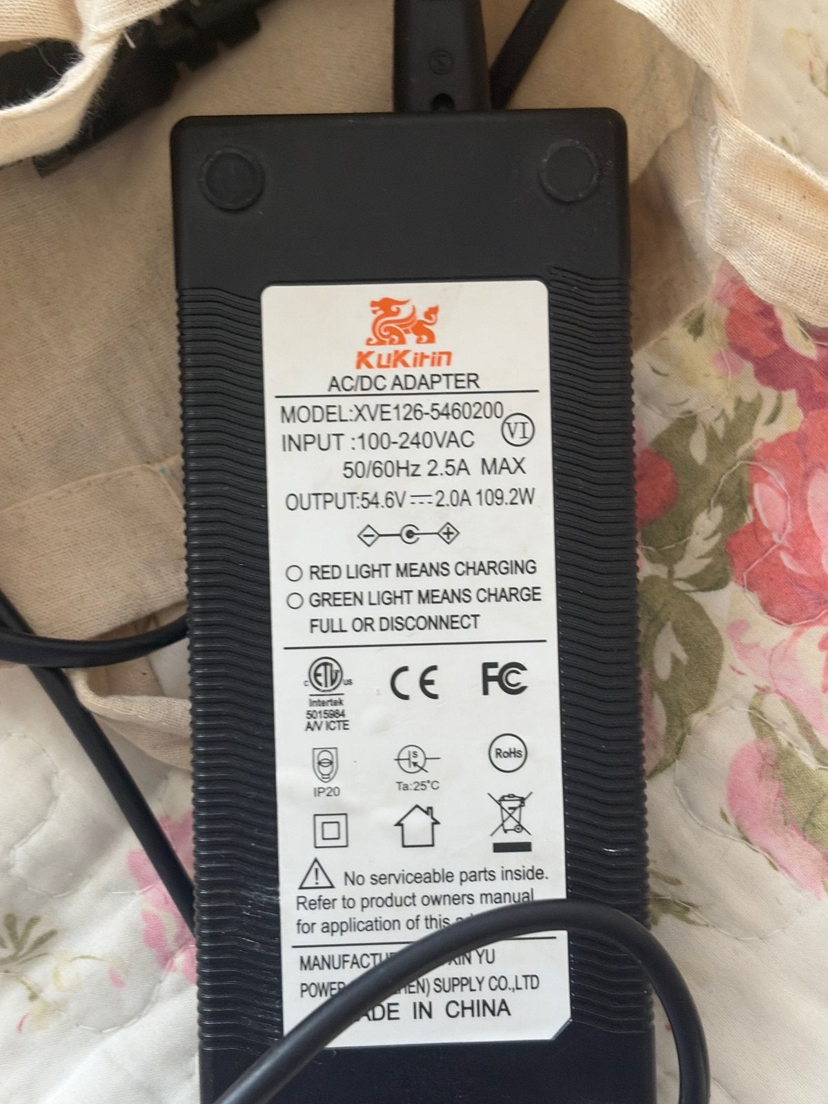 Chargeur kukirin g2, Vélos & Vélomoteurs, Accessoires vélo | Batteries de vélo, Enlèvement, Comme neuf