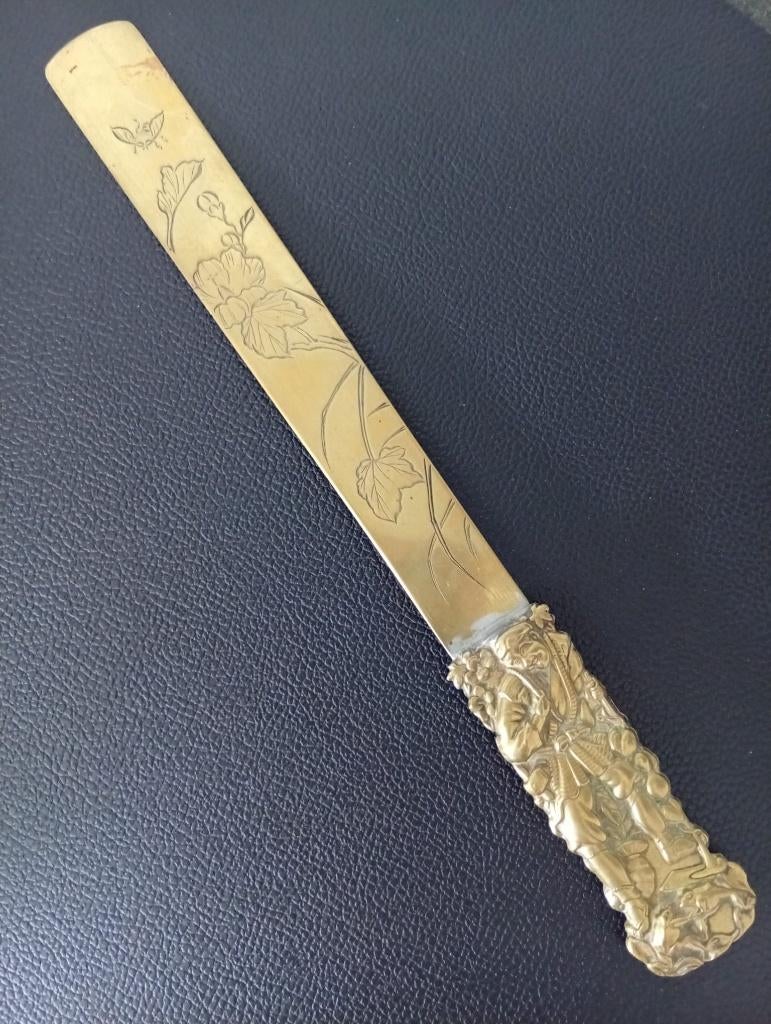 Chinese briefopener 19de eeuw, Ophalen