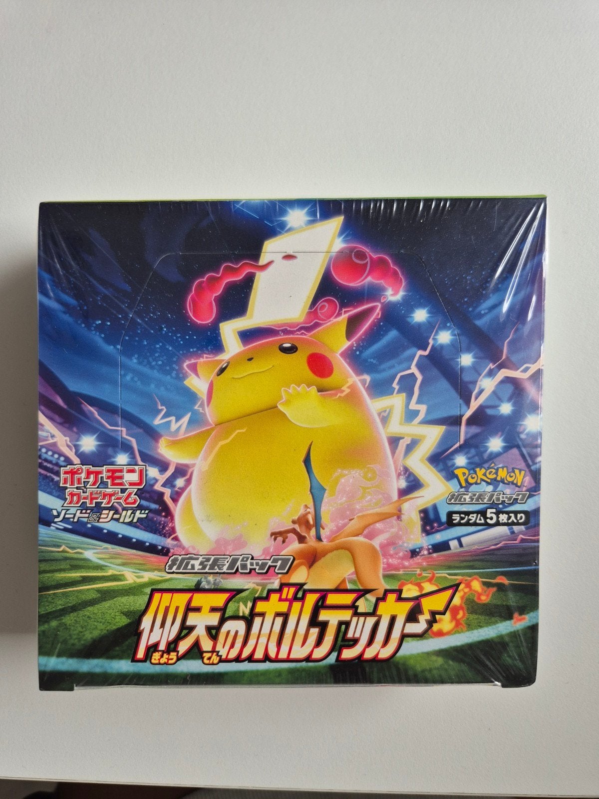 pokémon shocking volt tackle boosterbox, Ophalen of Verzenden, Boosterbox