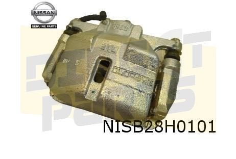 Nissan Qashqai (1/14 - 6/17) (J11E) Nissan Qashqai (6/17 - 5, Auto-onderdelen, Remmen en Aandrijving, -, -, Nieuw, Ophalen of Verzenden