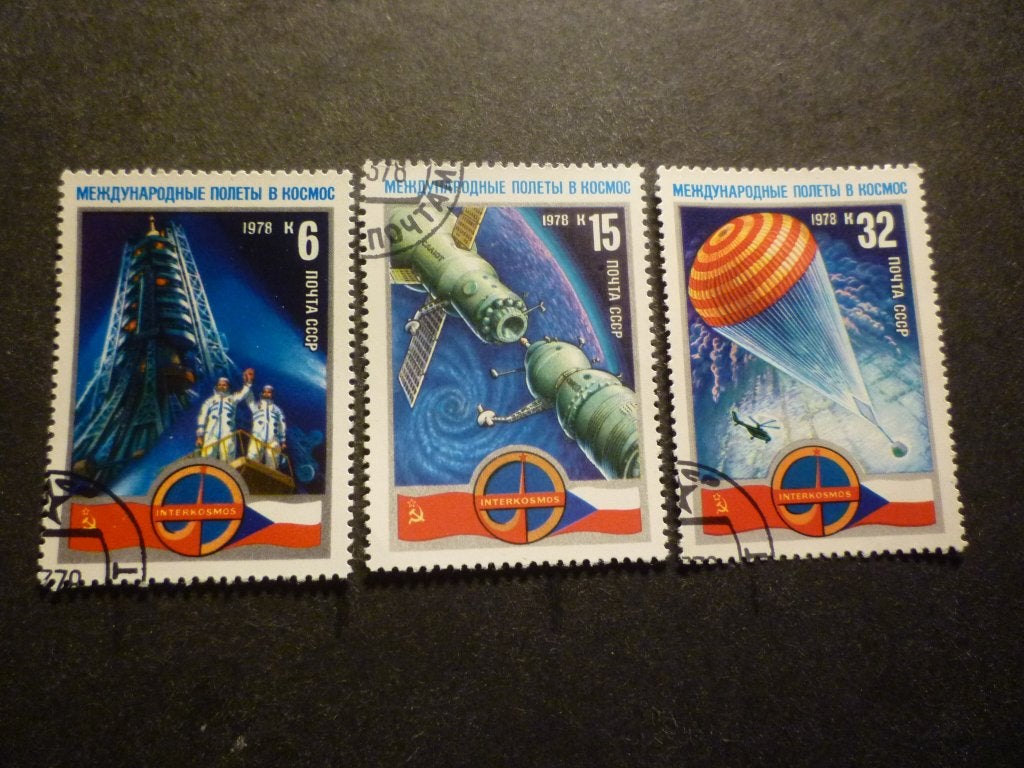 CCCP 1978 Mi 4704/4705/4706(o) Gestempeld/Oblitéré, Timbres & Monnaies, Timbres | Europe | Russie, Envoi