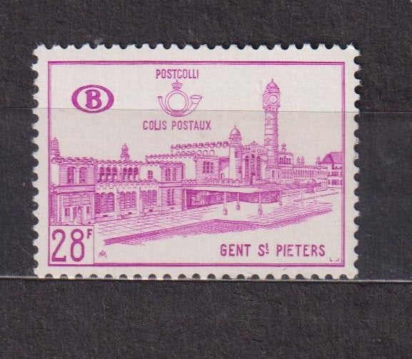 België spoorwegzegels 1965 TR376 **, Postzegels en Munten, Verzenden, Postfris, Treinen, Postfris