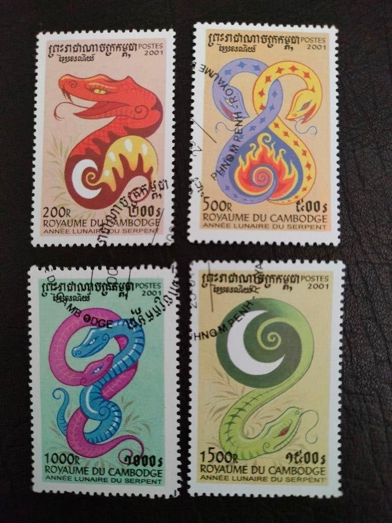 Cambodja 2001 - Chinees Nieuwjaar, Jaar van de Slang, Verzenden, Gestempeld, Zuidoost-Azië