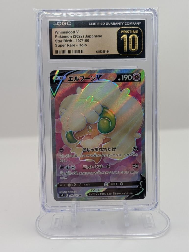 Pokemon kaart: whimsicott V 107/100. Graded: cgc pristine 10, Enlèvement ou Envoi