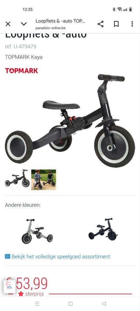 Loopfiets 2/3 wieler, Enlèvement, Neuf, Topmark, Stabilisateurs