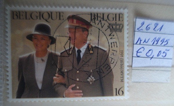 België nr. 2621 (O), Verzenden, Koninklijk huis, Gestempeld, Gestempeld