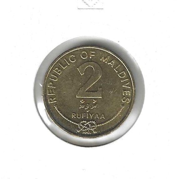 Maldives, 2 Rufiyaa AH1428(2007), magnetisch., Postzegels en Munten, Ophalen of Verzenden, Zuid-Azië, Losse munt