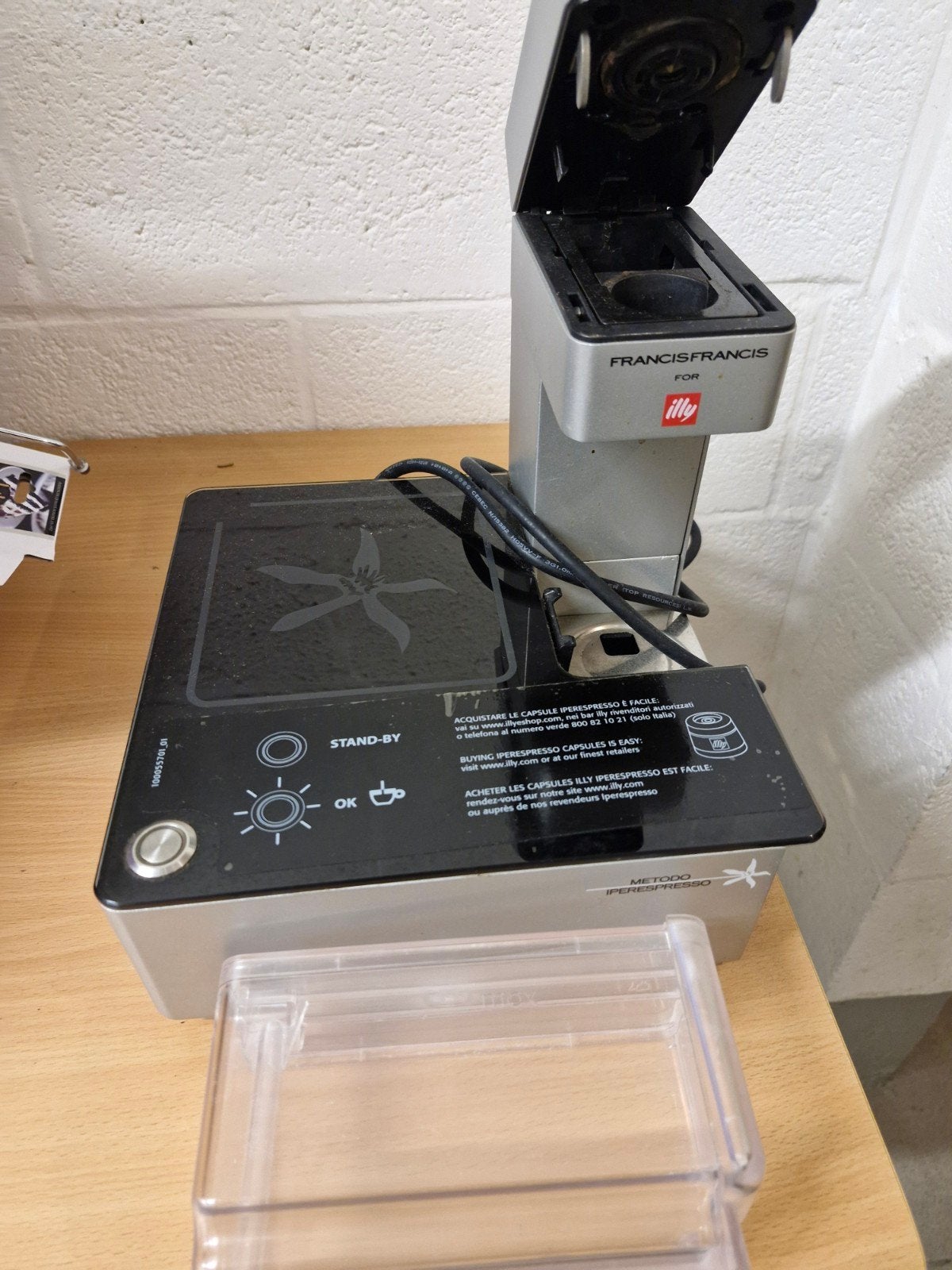 Machine à café, Ophalen