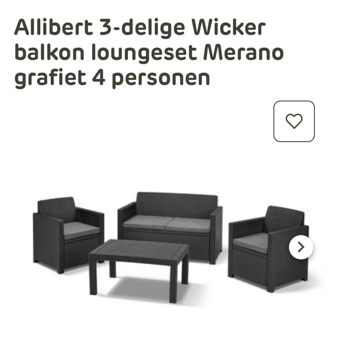 Allibert 3 delige loungset, Jardin & Terrasse, Synthétique, Utilisé, Sets de jardin, Enlèvement