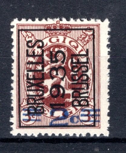 PRE288A MNH** 1935 - BRUXELLES 1935 BRUSSEL, Envoi, Non oblitéré, Neuf