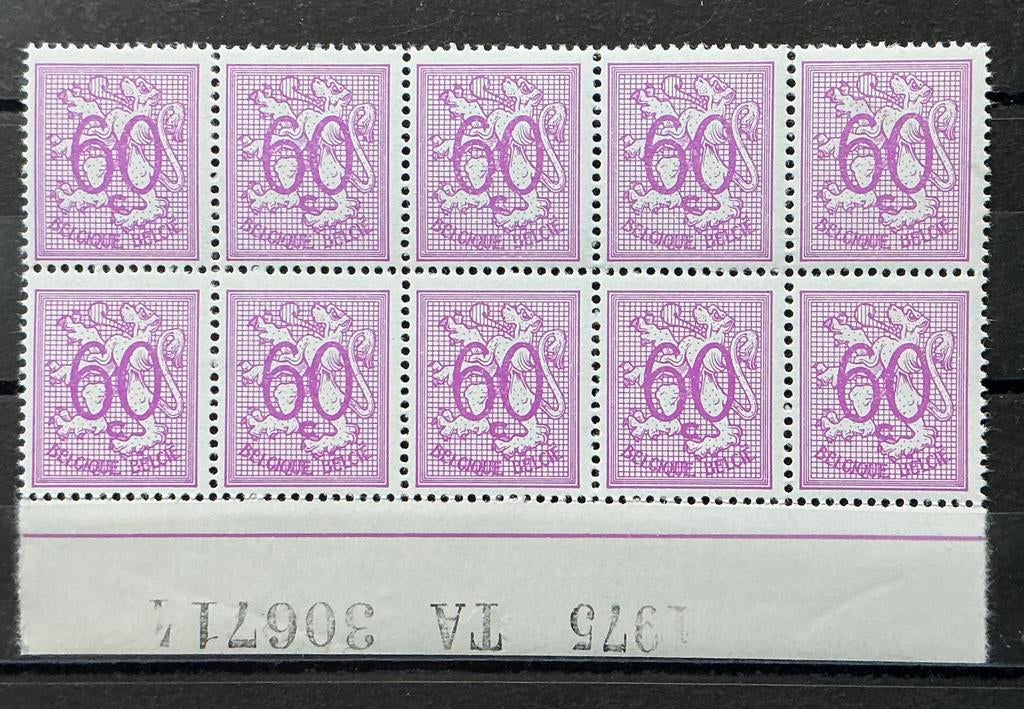 VENTE LOT  424. COB: 855P2. Bloc + année., Neuf, Enlèvement ou Envoi, Non oblitéré, Gomme originale
