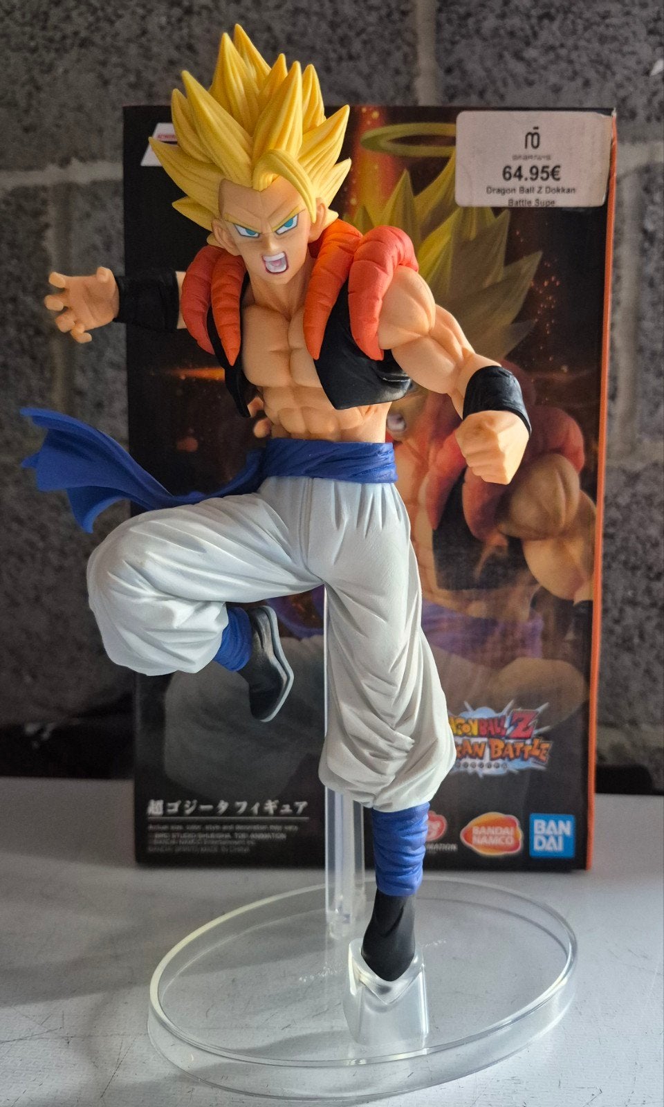 figurine Dragon ball z neuve, Enlèvement