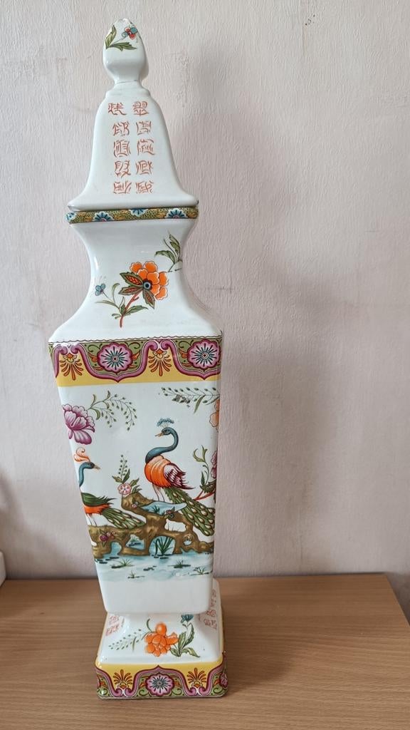 Chinese vaas met deksel, Ophalen