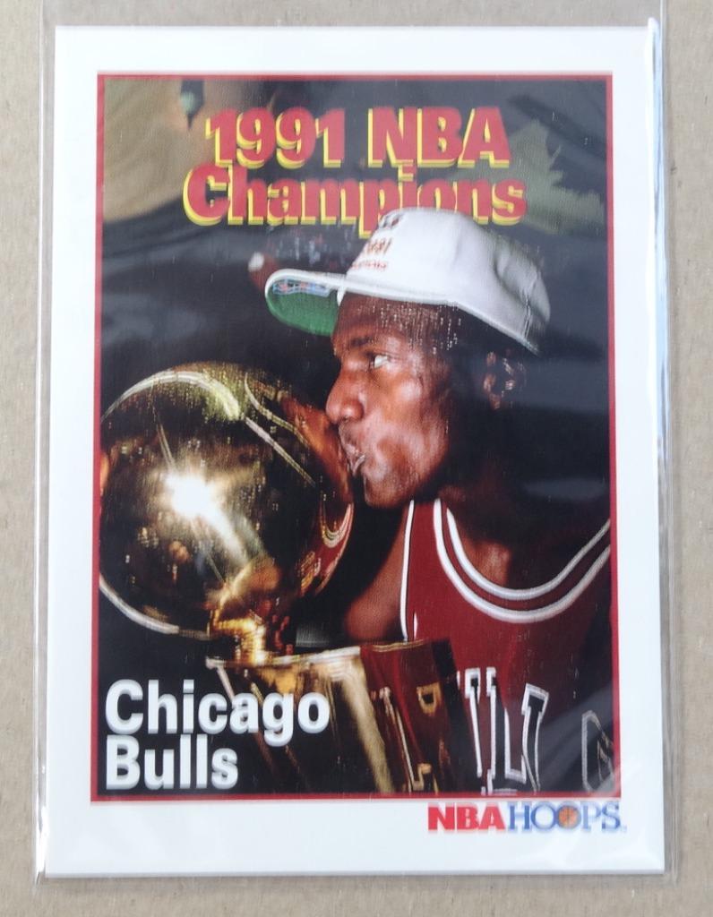 91-92 cartes Michael Jordan UD & Hoops (3), Envoi, Comme neuf, Autres types
