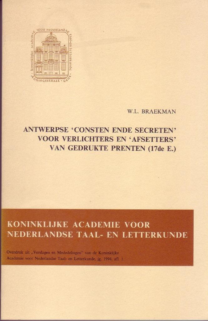 Taal-en letterkunde Antwerpen gedrukte prenten 17de eeuw, Ophalen of Verzenden, Zo goed als nieuw