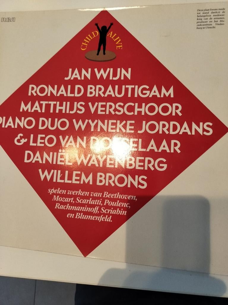 Goede klassieke lp Artiesten voor Afrika, Ophalen of Verzenden, Zo goed als nieuw