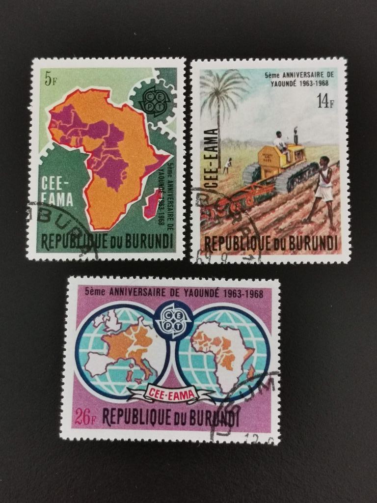 Burundi 1969 - Coopération économique euro-africaine, Enlèvement ou Envoi, Autres pays, Affranchi