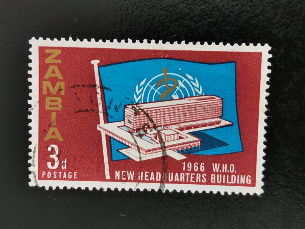 Zambia 1966 - gebouwen WHO, Ophalen of Verzenden, Zambia, Gestempeld