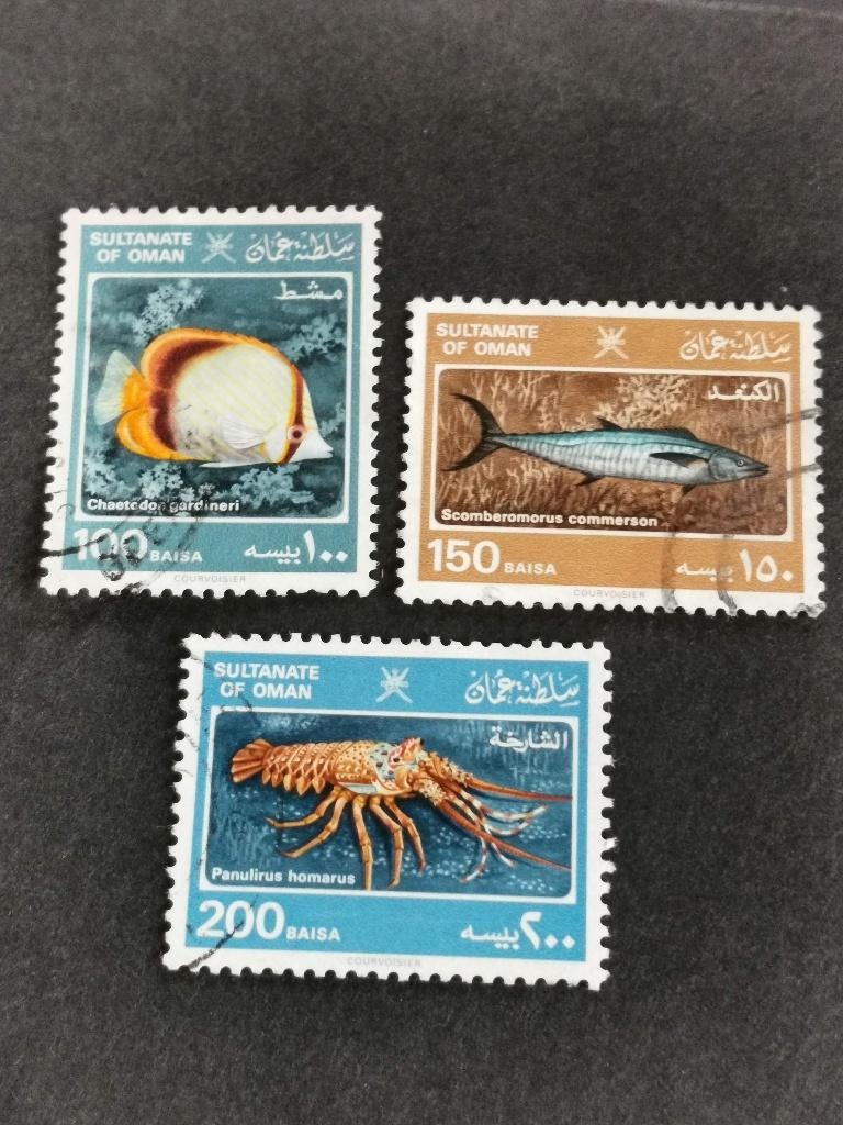 Oman 1985 - faune sous-marine, poissons ; homard, Enlèvement ou Envoi, Affranchi, Moyen-Orient