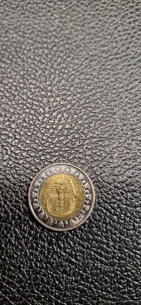 2#      Egypte 1 pound 2022, Timbres & Monnaies, Enlèvement ou Envoi, Égypte