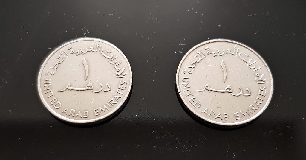 2 x 1 Verenigde Arabische Emiraten Dirham, Ophalen of Verzenden, Midden-Oosten, Losse munt