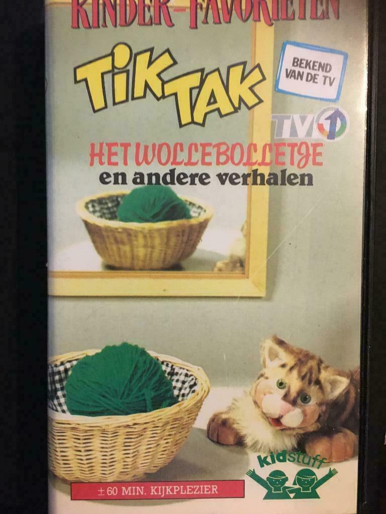 Video - Tik Tak - Het Wollebolletje, Cd's en Dvd's, Ophalen of Verzenden, Kinderprogramma's en -films, Overige typen