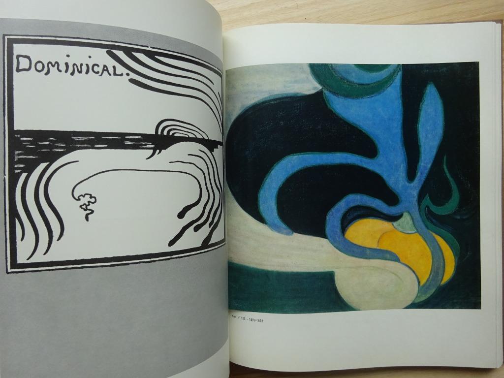Henri van de Velde,  Mercatorfonds 1967 monografie, Boeken, Ophalen of Verzenden, Zo goed als nieuw, Hammacher, Schilder- en Tekenkunst