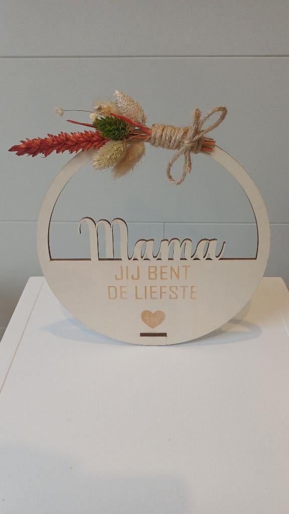 Bague en bois avec inscription à pied « Mama » neuve Dernièr, Enlèvement ou Envoi, Comme neuf
