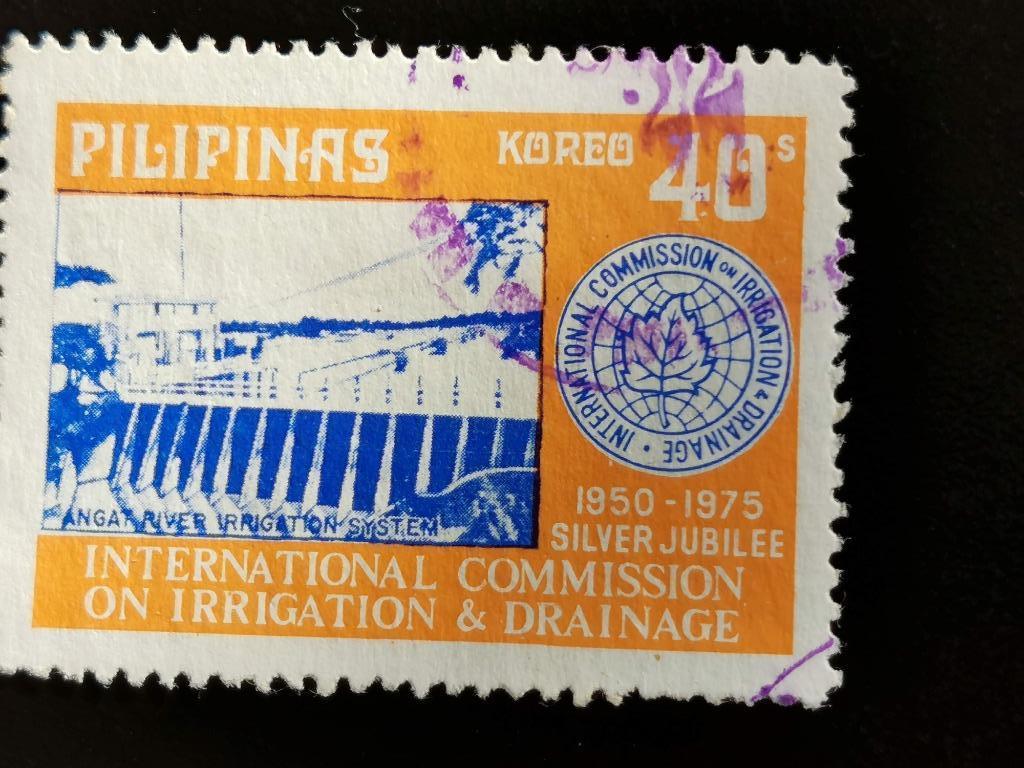 Philippines 1975 - Commission de l'irrigation et du drainage, Enlèvement ou Envoi, Affranchi, Asie du Sud Est