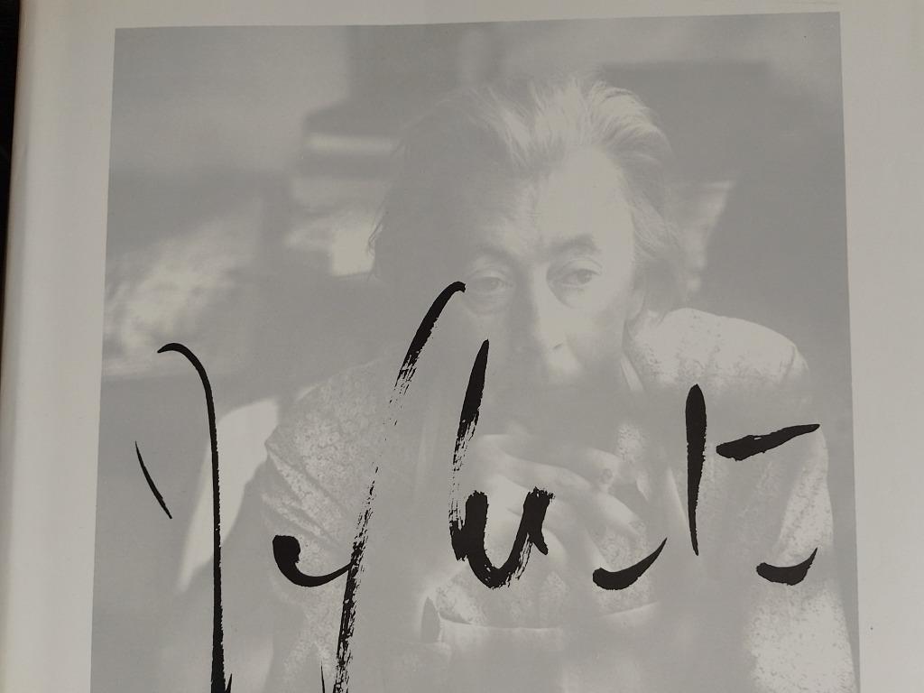 Jef Wauters  2  1927 - 2013   Monografie, Boeken, Verzenden, Nieuw, Schilder- en Tekenkunst