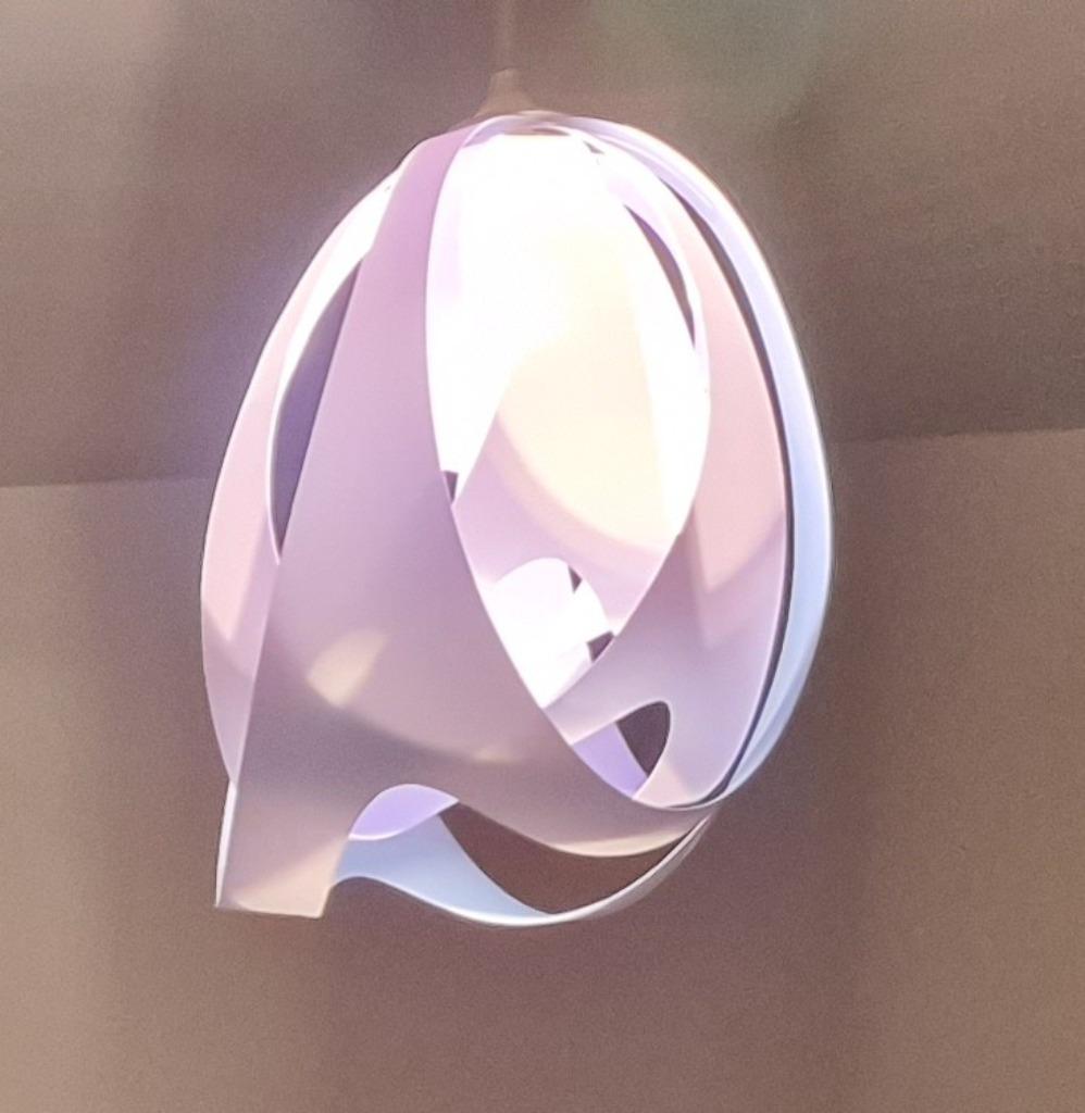 Lampe design Slamp Goccia design - pendant light, Enlèvement, Comme neuf