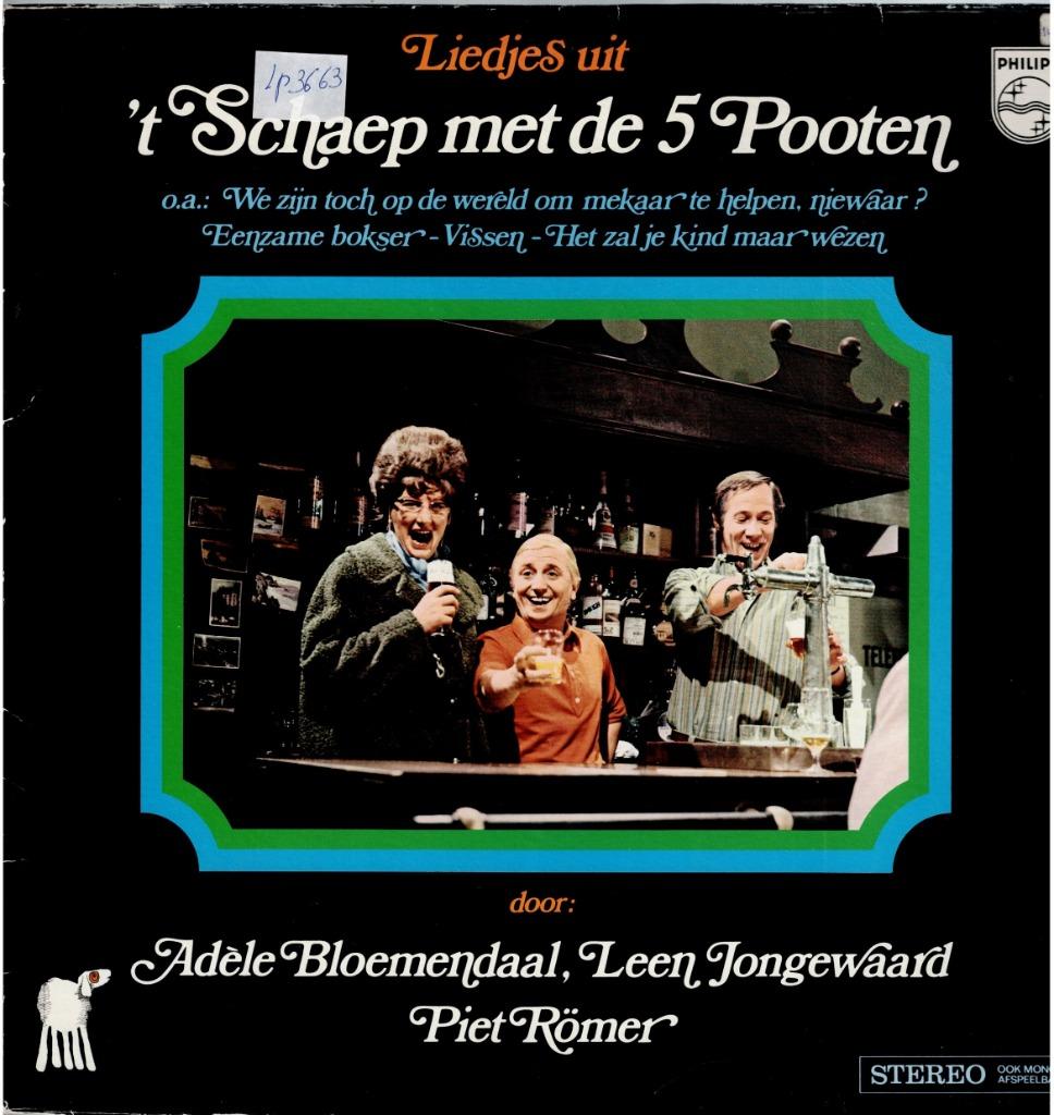 Vinyl, LP   -   Adèle Bloemendaal, Leen Jongewaard, Piet Röm, CD & DVD, Vinyles | Autres Vinyles, Autres formats, Enlèvement ou Envoi