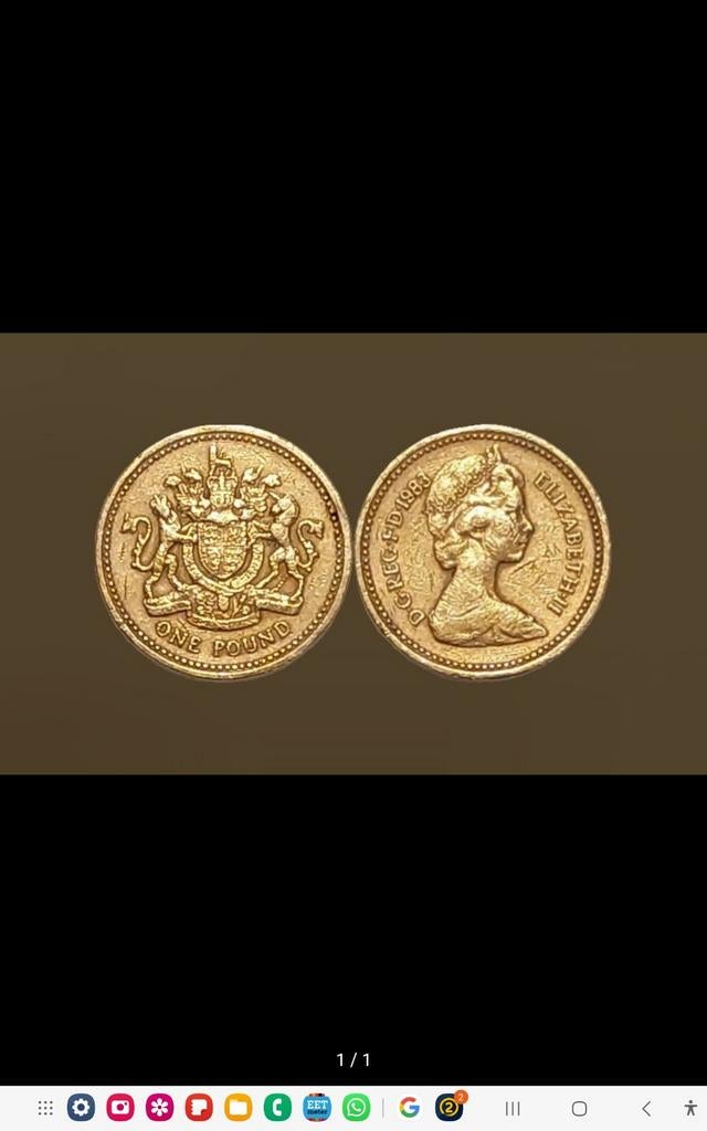 Pièce de 1 livre sterling 1983 Pos B, Enlèvement ou Envoi