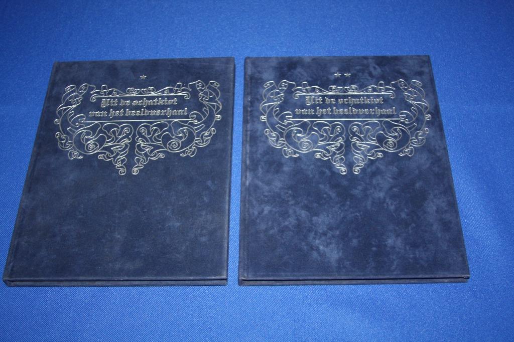 Uit de schatkist van het beeldverhaal ( deel 1 en 2 )1984, Boeken, Stripverhalen, Willy Vandersteen, Ophalen of Verzenden, Zo goed als nieuw