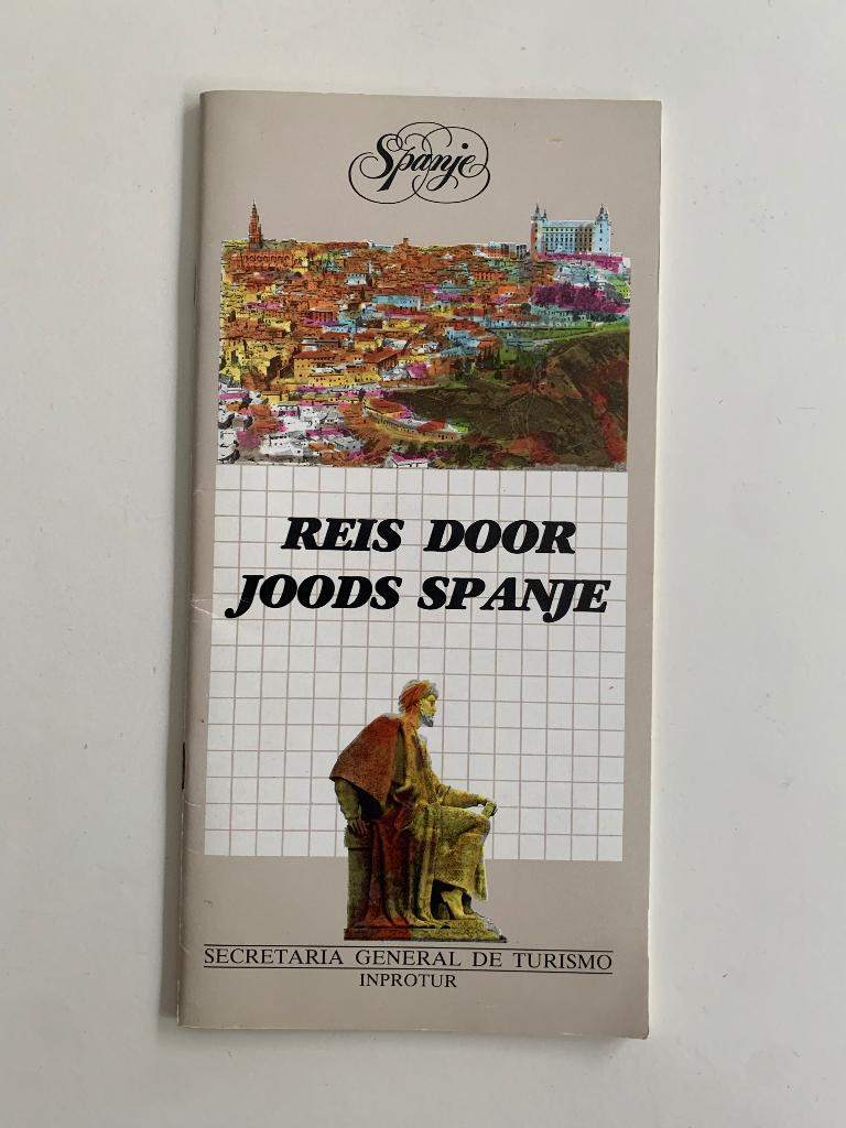Reis door Joods Spanje In perfecte staat, Boeken, Reisgidsen, Ophalen of Verzenden, Gelezen, Europa, Reisgids of -boek