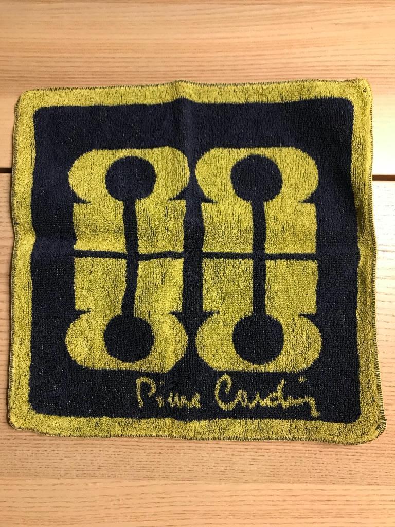 Pierre Cardin petite serviette, Maison & Meubles, Enlèvement, Neuf, Jaune, Serviette