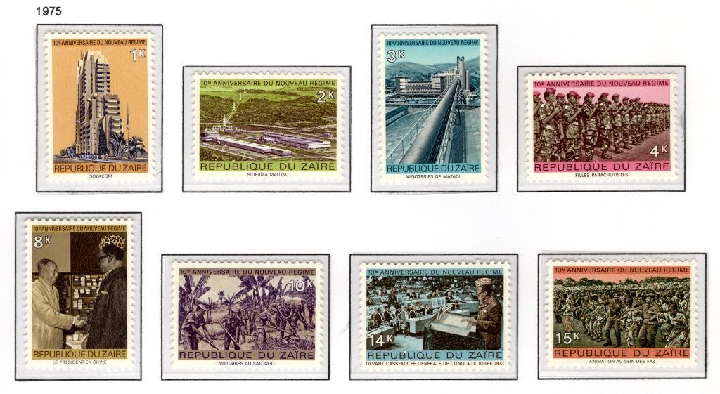 ZAIRE 884/891 MNH 1975 - 10e verjaardag van het regime, Ophalen of Verzenden, Postfris, Postfris