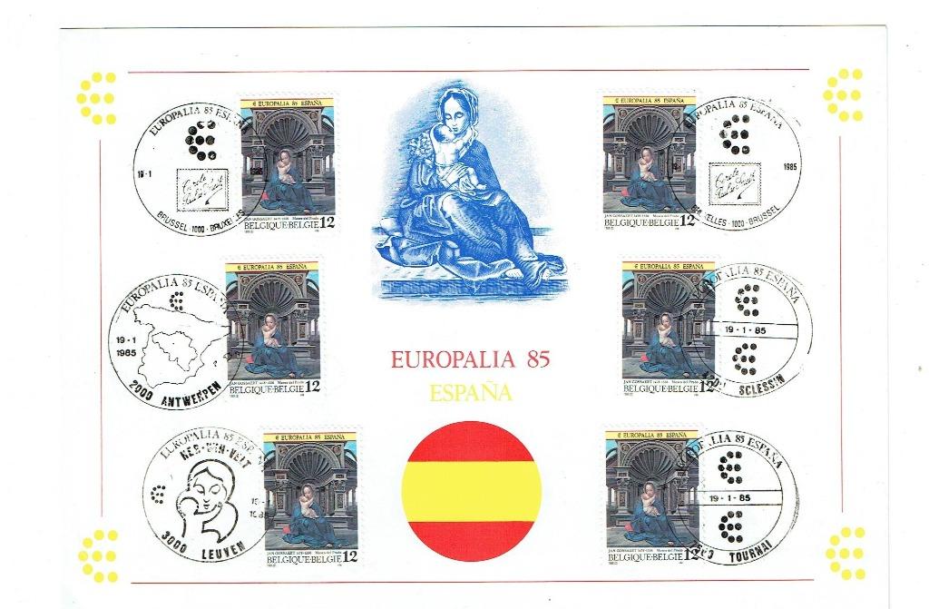Carte occasion spéciale Europalia 1985 (Post-0017), Enlèvement ou Envoi, Affranchi, Autres thèmes