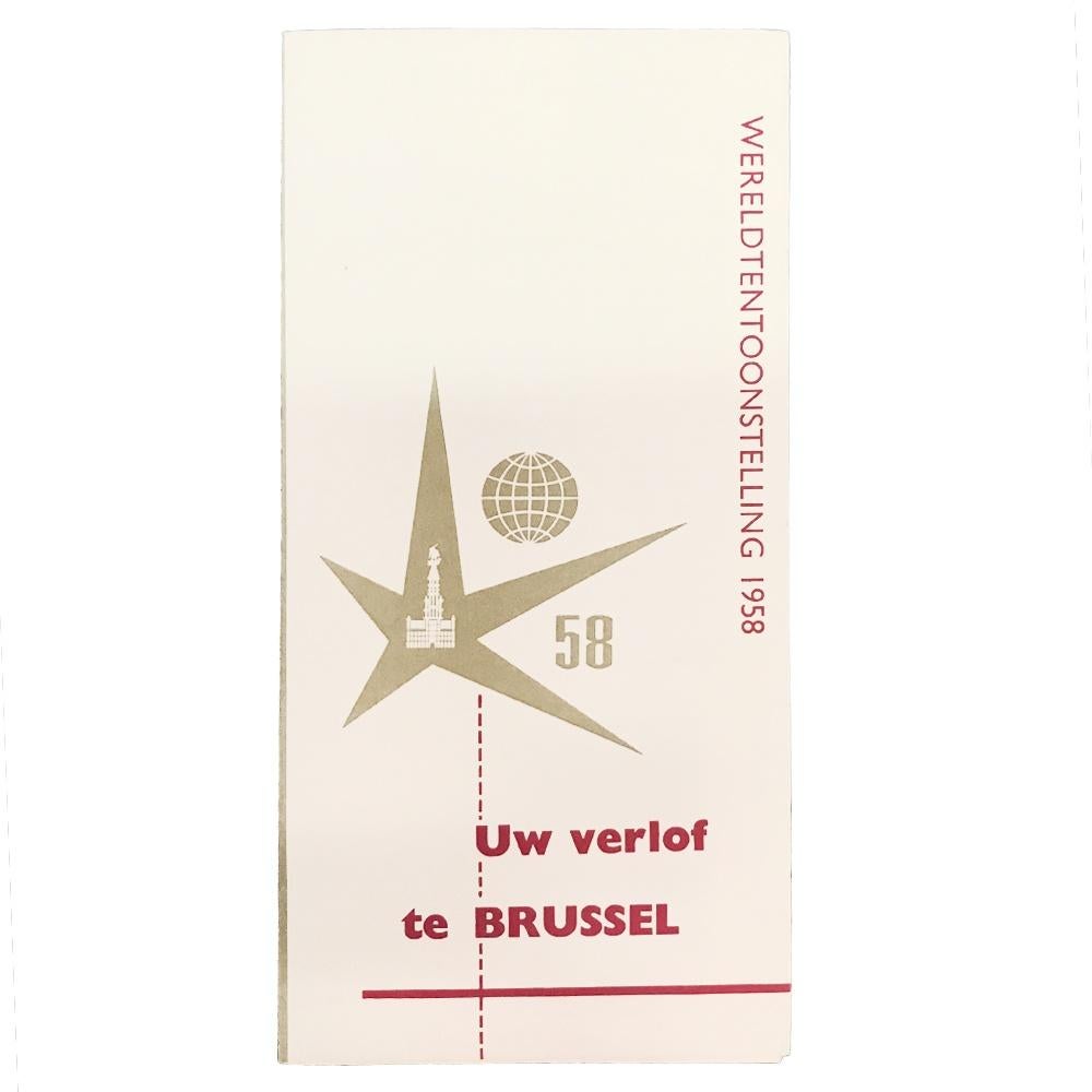 Folder EXPO58 'Uw verlof in Brussel', Ophalen of Verzenden, Zo goed als nieuw, Folder
