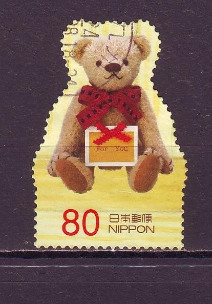 Postzegels Japan (12) : tussen Mi. nr. 6127 en 6589, Enlèvement ou Envoi, Affranchi