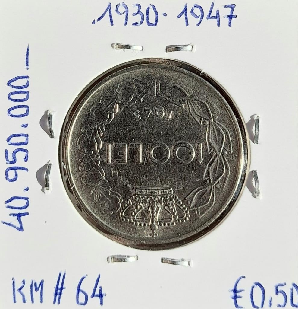 Roemenië 100 Lei 1943     (935), Postzegels en Munten, Ophalen of Verzenden, Overige landen, Losse munt