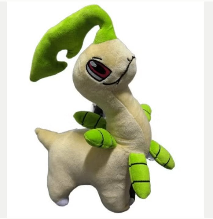 Peluche Pokémon Bayleef (30 cm), Enlèvement ou Envoi, Neuf