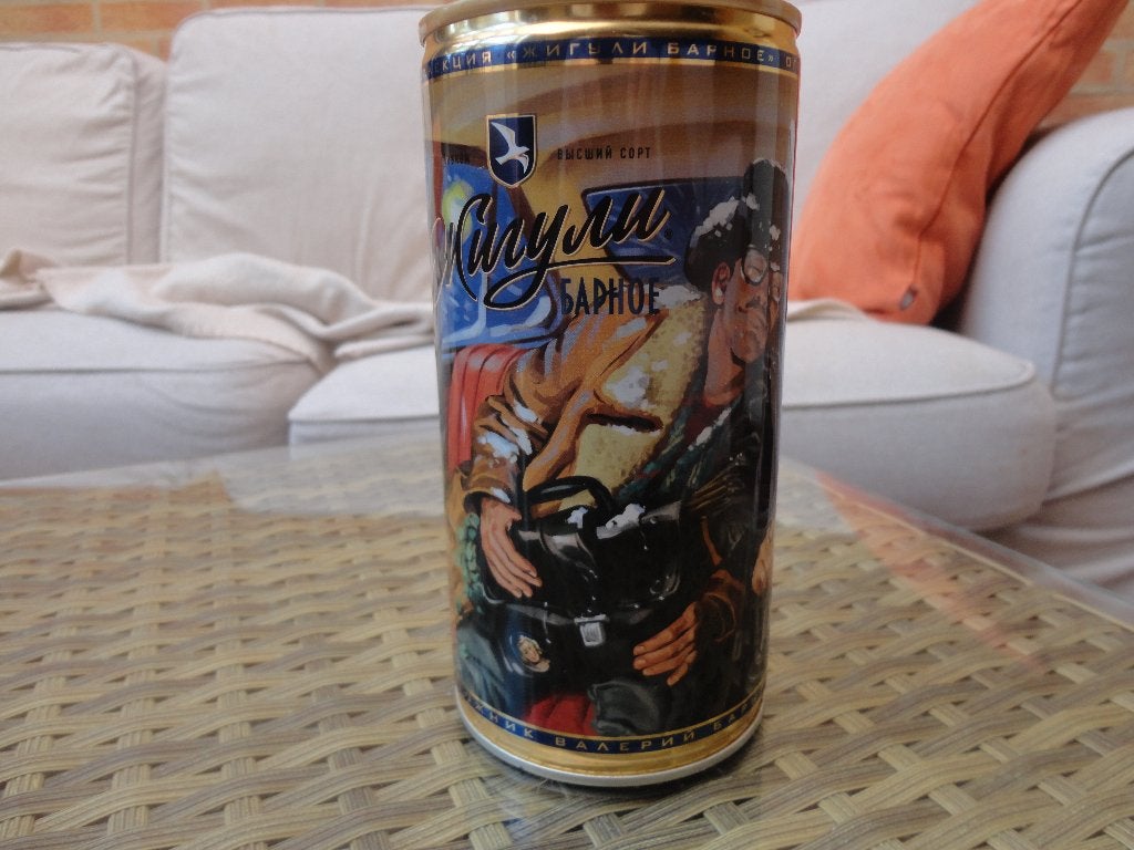 mooi blik bier voor Man Cave, Ophalen of Verzenden, Nieuw, Overige typen
