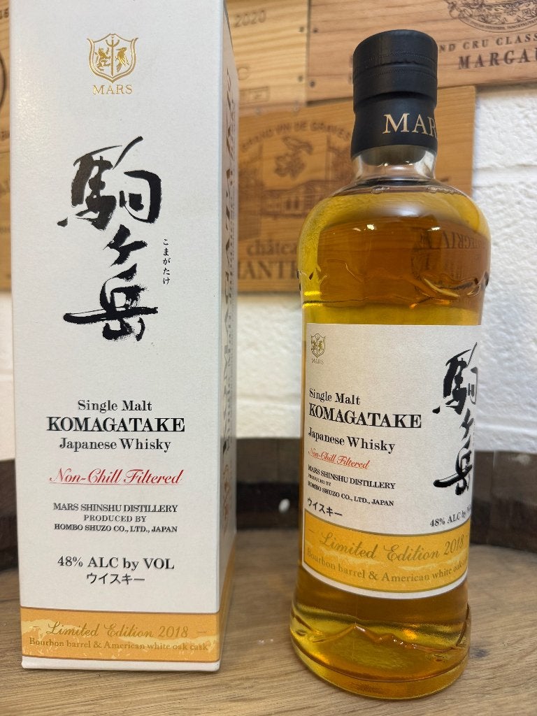Mars Komagatake - Limited edition 2018 - Japanese Whisky, Collections, Neuf, Autres régions, Enlèvement ou Envoi, Pleine