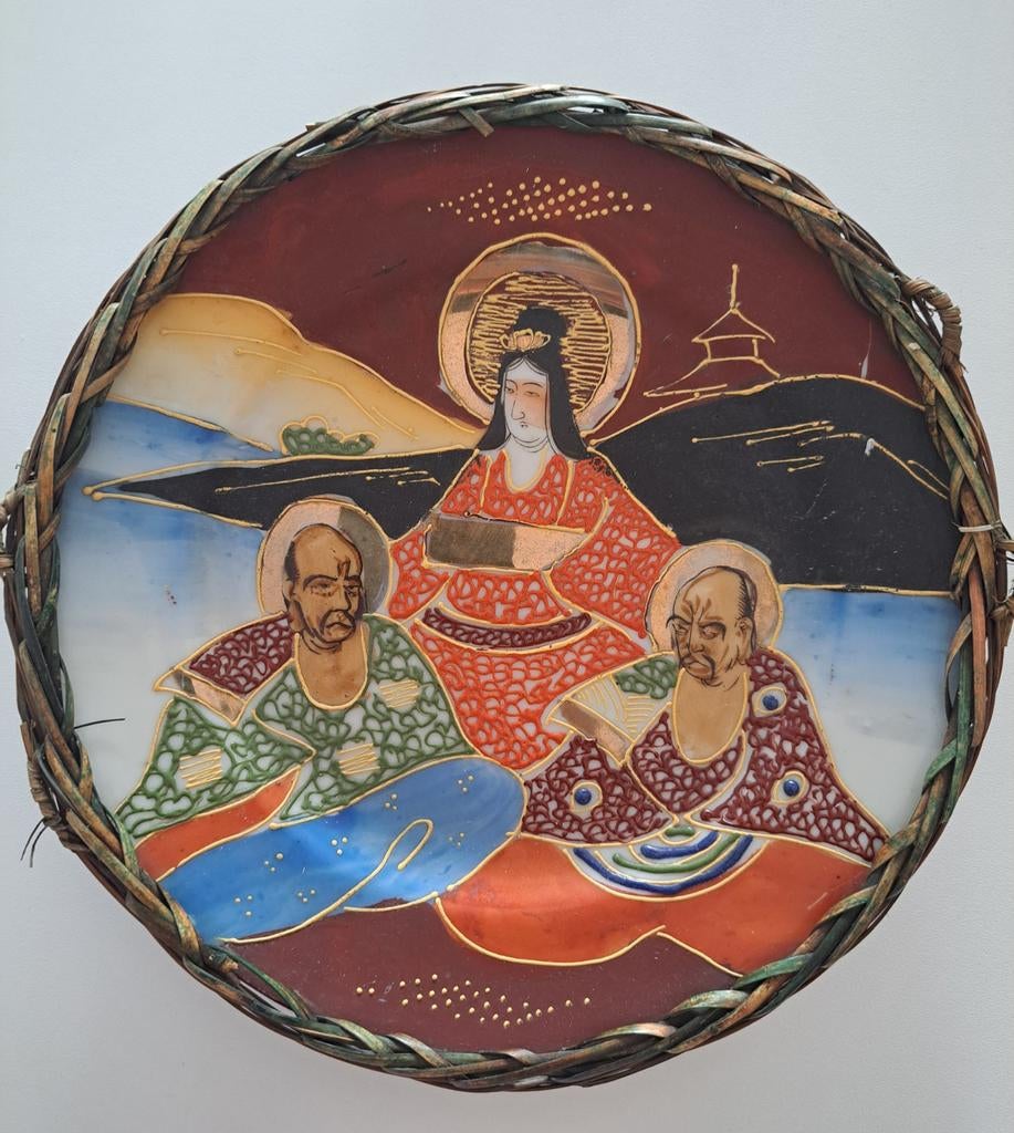Assiette vintage Satsuma Moriage avec or et relief, Antiquités & Art, Enlèvement ou Envoi
